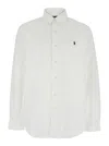 Polo Ralph Lauren Embroidered-logo Cotton Shirt
