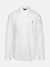 Polo Ralph Lauren White Stretch Cotton Shirt In White