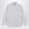 Polo Ralph Lauren White Striped Relaxed-fit Shirt In Animal Print