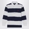 Polo Ralph Lauren Teen Boys Blue Stripe Cotton Rugby Shirt In White