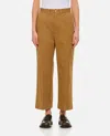 Polo Ralph Lauren High-waisted Cropped Trousers In Beige