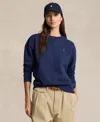 Polo Ralph Lauren Ralph Lauren Crewneck Cotton Sweatshirt In Cruise Navy