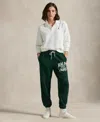 Polo Ralph Lauren Womens Northwest Pine Branded Elasticated-waist Cotton-blend Jogging Bottoms In Green