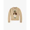 Polo Ralph Lauren Beige Cotton Polo Bear Jumper In Neutral