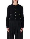 Polo Ralph Lauren Classic Cable Knit Cardigan With Gold Accents In Black