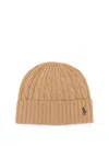 Polo Ralph Lauren Wool Blend Cable Knit Beanie Hat In Brown