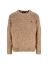 Polo Ralph Lauren Donegal Knit Crewneck Sweater With Textured Pattern In Brown