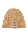 Polo Ralph Lauren Wool Cable Beanie Bear In Brown
