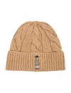 Polo Ralph Lauren Wool Cable Beanie Bear In Brown