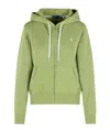 Polo Ralph Lauren Zip-up Drawstring Hoodie In Green