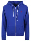 Polo Ralph Lauren Zip-up Hooded Top In Soft Cotton Blend In Blue