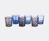 Polspotten Glassware Multicolor Uni In Multicolor