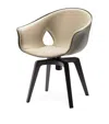 Poltrona Frau Ginger Swivel Chair