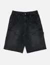 Polyteru 1011 Double Knee 1/2 Pants In Blue