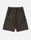 Polyteru 1011 Double Knee 1/2 Pants In Brown
