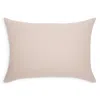 Pom Pom At Home Billie Big Accent Pillow In Taupe