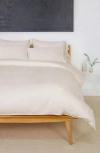 Pom Pom At Home Parker Bamboo 3-piece Duvet Cover Set In Sand