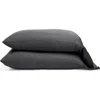 Pom Pom At Home Sateen Set Of 2 Pillowcases In Midnight