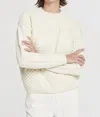 Pomandère Crewneck With Patchwork Pattern In Butter In Yellow