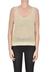 Pomandère Cut-out Knit Top In Beige