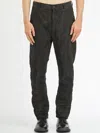 Poème Bohèmien Poeme Bohemien Low Crotch Trousers In Cotton