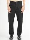 Poème Bohèmien Poeme Bohemien Low Crotch Trousers In Cotton