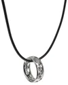 Pomellato 18k Motif Pendant Necklace (authentic )