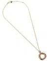 Pomellato Iconica Diamond Pendant Necklace 18k Ros