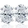 Pompeii3 1 1/2 Ct Lab Grown Oval Diamond Studs 14k White Gold Earrings