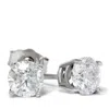 Pompeii3 1 1/2ct Round Cut 4 Prong Diamond Studs 14k White Gold In Silver