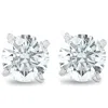 Pompeii3 1 1/4 Cttw Diamond Studs 14k White Gold Igi Certified Earrings In Multi