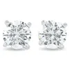 Pompeii3 1 1/4ct Round Brilliant Cut Natural Diamond Studs In 14k Gold Basket Setting In Gold