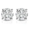 Pompeii3 1 Cttw Diamond Studs 14k White Gold In Multi