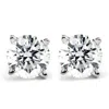 Pompeii3 1.00 Ct Tdw Diamond Studs In 10k White Or Yellow Gold In Silver