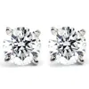 Pompeii3 1.00ct Round Brilliant Cut Natural Diamond Stud Earrings In 14k Gold Setting In Silver
