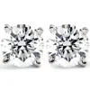 Pompeii3 1/3 Ct Tdw Diamond Studs Available In 14k White Or Yellow Gold In Silver