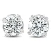 Pompeii3 1/4 Ct Tw Diamond Studs 14k White Gold Lab Grown In Multi