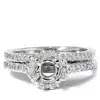 Pompeii3 1/4ct Pave Halo Diamond Mount Engagement Ring Setting In Multi