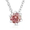 Pompeii3 1/4ct Pink Diamond Solitaire Floating Pendant 14k White Gold Lab Grown Necklace In Multi