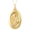 Pompeii3 14k Yellow Gold St. Joseph Medal Pendant 1" Tall 3 Grams In Gold