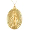 Pompeii3 14k Yellow Gold St. Mary Medal Pendant 1.5" Tall 10 Grams In Gold