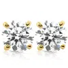 Pompeii3 1.50ct Lab Grown Diamond Studs 14k Yellow Gold Screw Backs In Silver