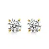 Pompeii3 1/5ct Diamond Studs 14k Yellow Gold In Silver