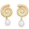 Pompeii3 18k Yellow Gold Plated 1.5" Fresh Water Pearl Push Back Studs In Gold