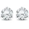 Pompeii3 2 Ct Tdw Diamond 3-prong Martni Studs In 14k White Yellow Rose Gold Or Platinum In Multi