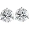 Pompeii3 3.20 Ct Tw 14k White Gold Lab Grown Round-cut Diamond Martini Studs In Multi
