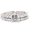 Pompeii3 3/4ct Half Eternity Diamond Ring Set 14k White Gold In Multi