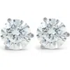 Pompeii3 4 Ct Diamond Martini Screw Back Studs 14k White Gold Enhanced In Silver