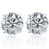 Pompeii3 .85ct Round Brilliant Cut Natural Quality Vs2-si1 Diamond Stud Earrings In 14k Gold Basket Setting In Silver