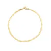 Pompeii3 Amina Anklet 18k Gold Plated 10" 6mm Total Width Herringbone Chain In Gold